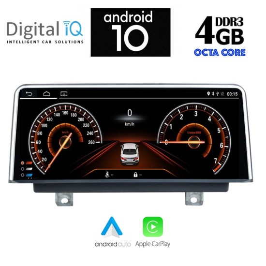 BMW X1 τοποθέτηση οθόνης	