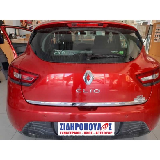 Renault Klio - Τοποθέτηση Οθόνης