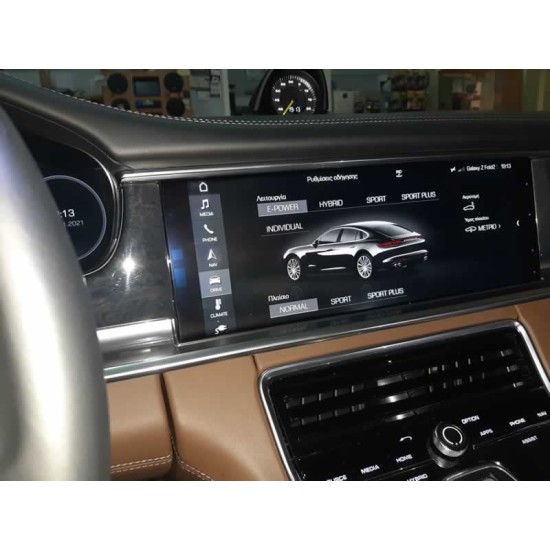 Porsche Panamera4 Τοποθέτηση Ηχείων